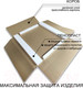 Миниатюра изображения товара Зеркало Пекам Marta 1 70x80 / marta1-70x80B (с подсветкой,с бесконтактным сенсором)