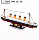 Миниатюра изображения товара Конструктор Sluban Титаник M38-B0835 (481эл)