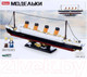 Миниатюра изображения товара Конструктор Sluban Титаник M38-B0835 (481эл)
