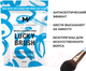 Миниатюра изображения товара Средство для очищения кистей/спонжей Mischa Vidyaev Lucky Brush Cleanser Wipes Medium Size New смен блок (50шт)