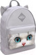 Миниатюра изображения товара Школьный рюкзак Erich Krause EasyLine Animals 17L White Cat / 57281