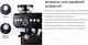 Миниатюра изображения товара Кофемашина Kitfort KT-7108