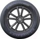 Миниатюра изображения товара Летняя шина Goodride Z-107 ZuperEco 225/50R17 98W