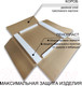 Миниатюра изображения товара Зеркало Пекам Ring Fly 60x60 / RingFly-60x60B (с подсветкой, с бесконтактным сенсором)