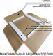 Миниатюра изображения товара Зеркало Пекам Marta 1 80x140 / marta1-180x140 (с подсветкой, с с механической клавишей)