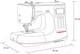 Миниатюра изображения товара Швейная машина Necchi NC 204D