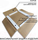 Миниатюра изображения товара Зеркало Пекам Marta 1 80x140 / marta1-180x40s (с подсветкой, с сенсором на прикосновение)