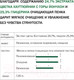 Миниатюра изображения товара Пенка для умывания Derma Factory Houttuynia Cordata 24% Cleansing Foam (120мл)