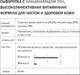 Миниатюра изображения товара Сыворотка для лица Derma Factory Niacinamide 20% Serum (30мл)