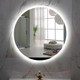 Миниатюра изображения товара Зеркало Пекам Ring 70x70 / ring-70x70B (с подсветкой и бесконтактным сенсором)