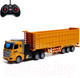 Миниатюра изображения товара Радиоуправляемая игрушка Автоград Грузовик перевозчик / 7753088