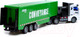 Миниатюра изображения товара Радиоуправляемая игрушка Автоград Грузовик Контейнеровоз / 7753089