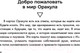 Миниатюра изображения товара Книга АСТ Таро Путь Света. Послания Вселенной (Кэмпбелл Р., Ноэль Д.)