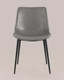 Миниатюра изображения товара Стул Stool Group Деймон / AV 462-Pg-08 (экокожа серый)