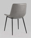 Миниатюра изображения товара Стул Stool Group Деймон / AV 462-Pg-08 (экокожа серый)