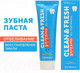 Миниатюра изображения товара Зубная паста Consly Clean&Fresh Реминерализующая гелевая с кальцием (105г)