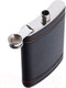Миниатюра изображения товара Фляга S.Quire W125-8 (черный/коричневый)