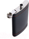 Миниатюра изображения товара Фляга S.Quire W125-9 (черный/коричневый)