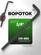 Миниатюра изображения товара Вороток RockForce RF-8156500MPB (52994)