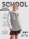 Миниатюра изображения товара Жилет детский Amarobaby Knit Long / AB-OD21-KNITL10/11-128 (серый, р. 128)