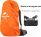 Миниатюра изображения товара Рюкзак туристический Naturehike NH70B070-B / 6927595709016 (оранжевый)