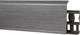 Миниатюра изображения товара Плинтус Ideal Деконика 187 55мм (2.2м, алюминий темный)
