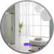 Миниатюра изображения товара Зеркало Пекам Ring 80x80 / ring-80x80MP (с подсветкой, с многофункциональной панелью, подогревом)