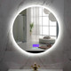 Миниатюра изображения товара Зеркало Пекам Ring 80x80 / ring-80x80MP (с подсветкой, с многофункциональной панелью, подогревом)