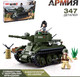 Миниатюра изображения товара Конструктор Sluban Боевой танк / M38-B0686