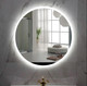 Миниатюра изображения товара Зеркало Пекам Ring 70x70 / ring-70x70M (с подсветкой, с многофункциональной панелью)