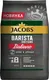 Миниатюра изображения товара Кофе в зернах Jacobs Barista Editions Italiano (800г)