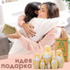 Миниатюра изображения товара Матрешка сувенирная Брестская Фабрика Сувениров Русский балет / 7170