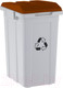 Миниатюра изображения товара Контейнер для мусора Merida KJS704 (33л)