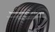 Миниатюра изображения товара Летняя шина Hankook Ventus Prime 4 K135 205/45R17 88V