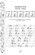 Миниатюра изображения товара Пропись АСТ Тренажер по письму: автоматизация навыка, мягкая обложка (Узорова Ольга)