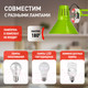 Миниатюра изображения товара Настольная лампа ЭРА N-121-E27-40W-GR / Б0052760 (зеленый)