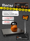 Миниатюра изображения товара Весы платформенные Shtapler PW 2000 1000x1200 / 71057113