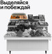 Миниатюра изображения товара Весы торговые Shtapler TW 40 / 71057094