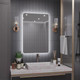 Миниатюра изображения товара Зеркало Пекам MartaFly 80x110 / MartaFly-80x110d (подсветка, с сенсором на взмах руки)
