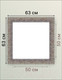 Миниатюра изображения товара Рамка Декарт 50x50 8Л3501 (серебристый с перламутром)