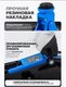 Миниатюра изображения товара Подкатной домкрат Forsage F-T830013 (4083)