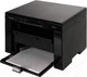 Миниатюра изображения товара МФУ Canon I-Sensys MF3010 с картриджем 725 (черный)