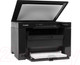 Миниатюра изображения товара МФУ Canon I-Sensys MF3010 с картриджем 725 (черный)