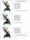 Миниатюра изображения товара Детская прогулочная коляска Amarobaby Voyager / AB22-10VOYAGER/12 (коричневый)