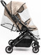 Миниатюра изображения товара Детская прогулочная коляска Amarobaby Voyager / AB22-10VOYAGER/12 (коричневый)