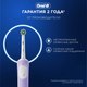 Миниатюра изображения товара Электрическая зубная щетка Oral-B Vitality PRO D103.413.3 (сиреневый)