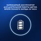 Миниатюра изображения товара Электрическая зубная щетка Oral-B Vitality PRO D103.413.3 (сиреневый)