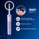 Миниатюра изображения товара Электрическая зубная щетка Oral-B Vitality PRO D103.413.3 (сиреневый)