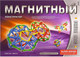 Миниатюра изображения товара Конструктор магнитный Sima-Land Суперсерия / 465802