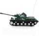 Миниатюра изображения товара Радиоуправляемая игрушка Sima-Land Танк Защитник / 7722587
